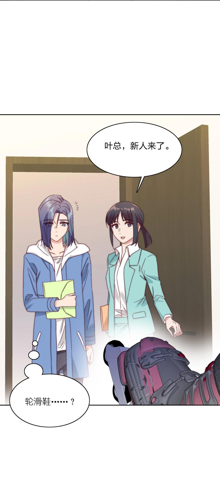 051 周家男宝19