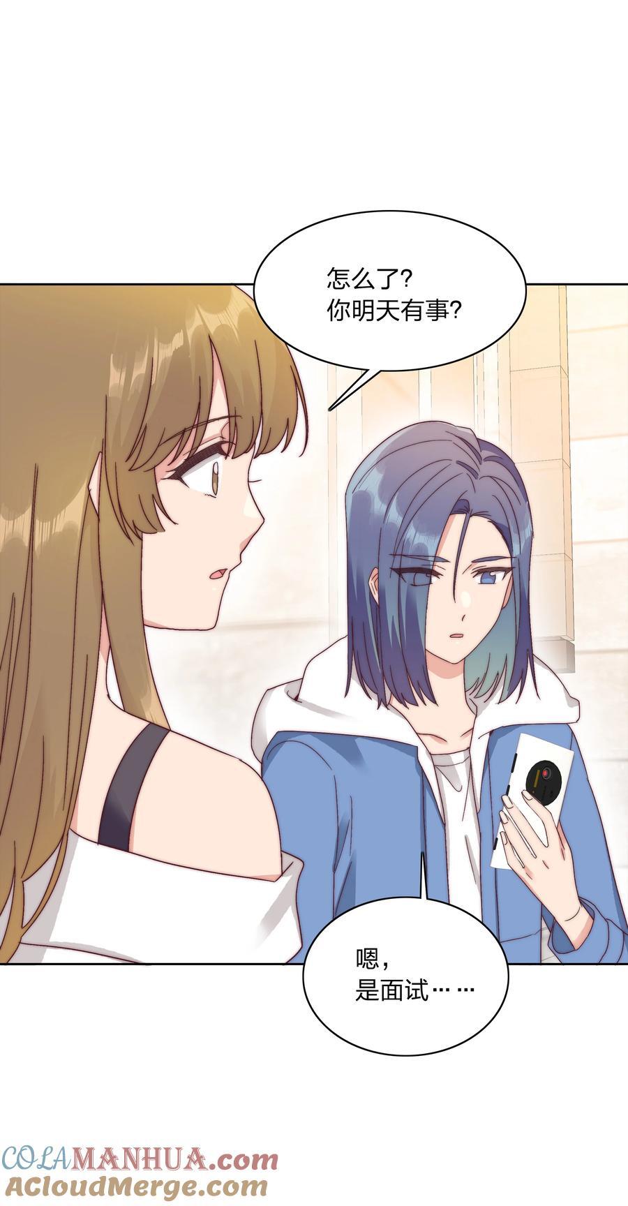 051 周家男宝6