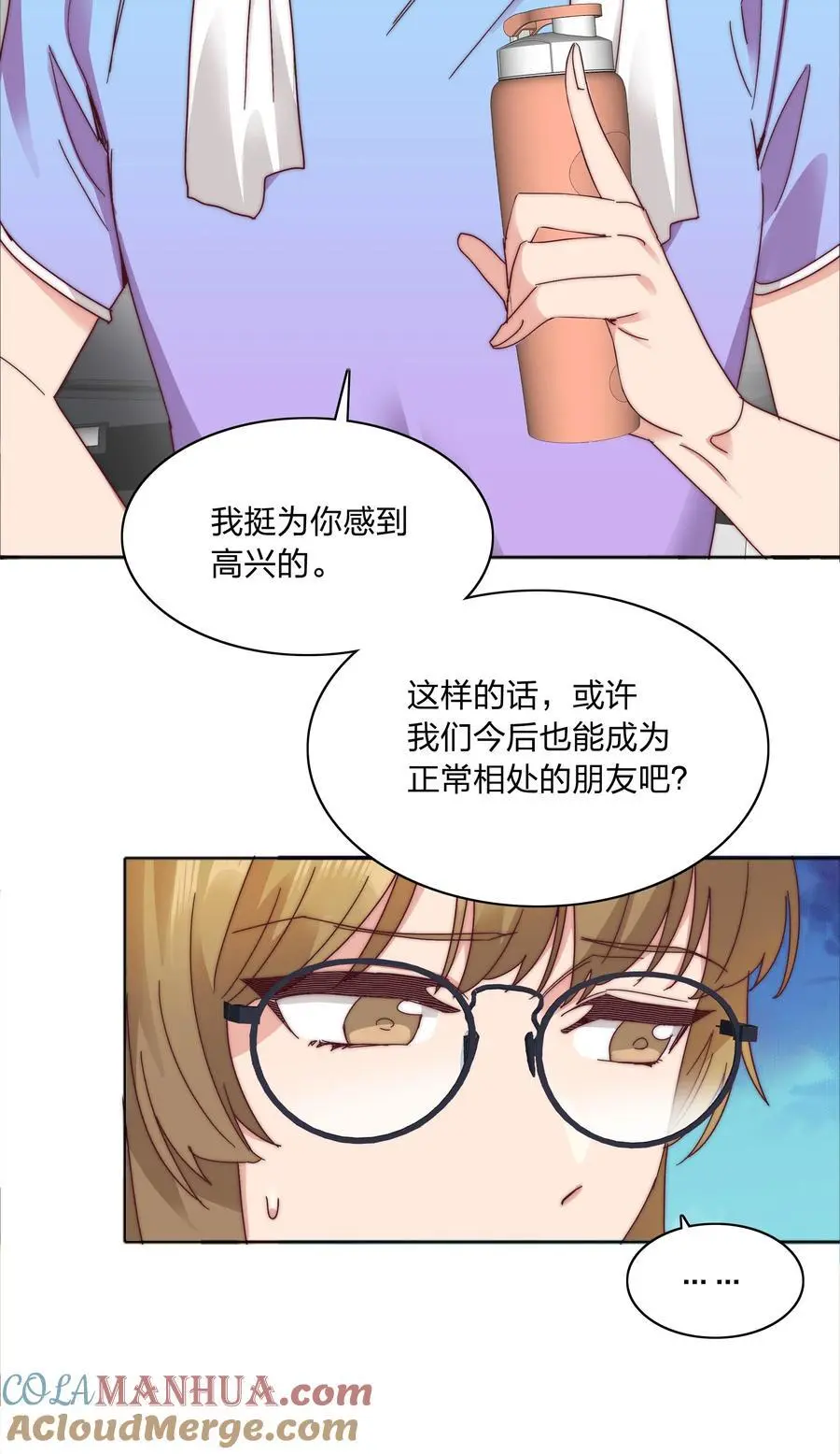 071 弟弟侠：百合骑士沉沦18