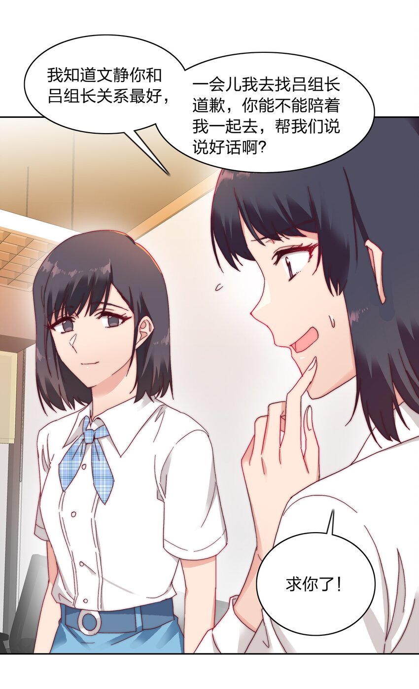 021 冷漠14