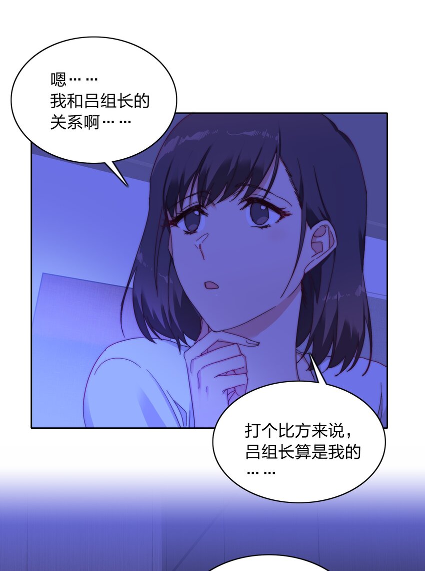 016 玩具5