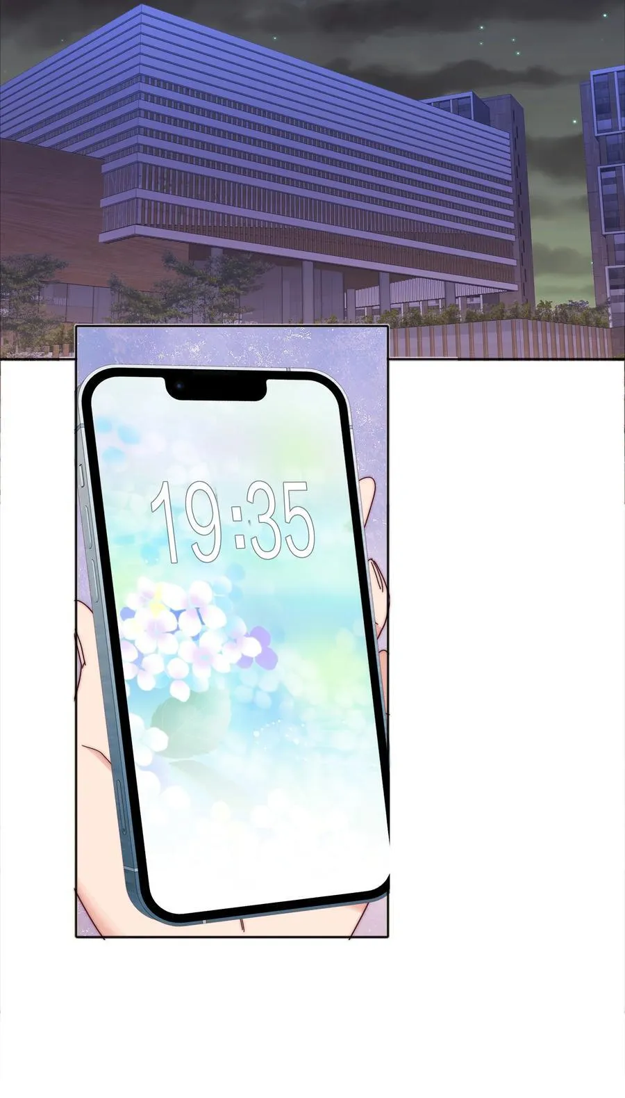 080 吕美合，你飘了。52