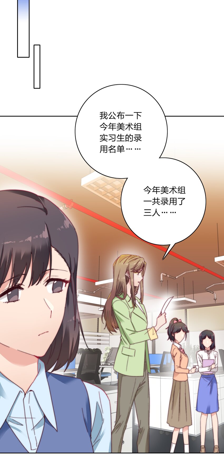 019 想要改变27