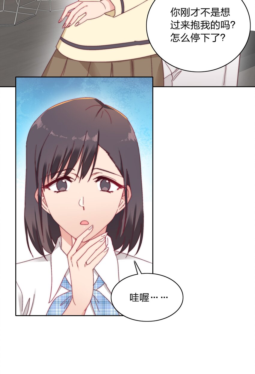 023 林氏冥想法10