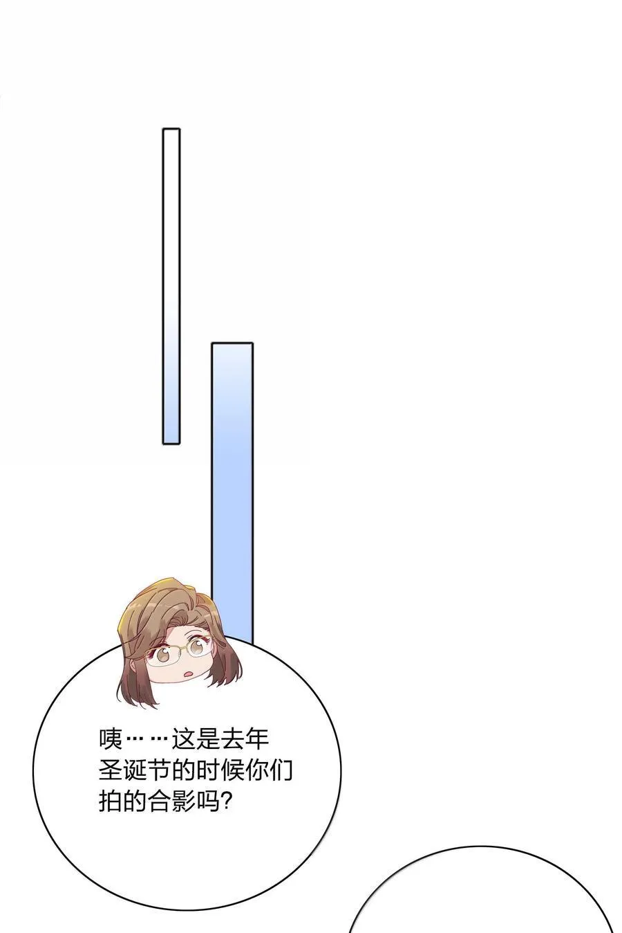 085 卖火柴的小吕孩【开奖】14