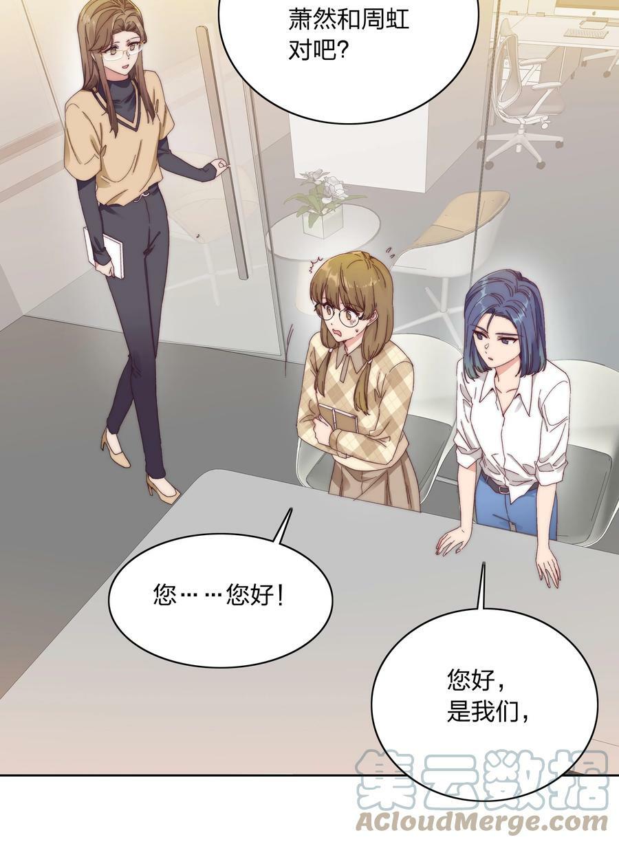 031 橘势有变4