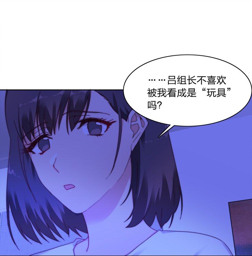 016 玩具11