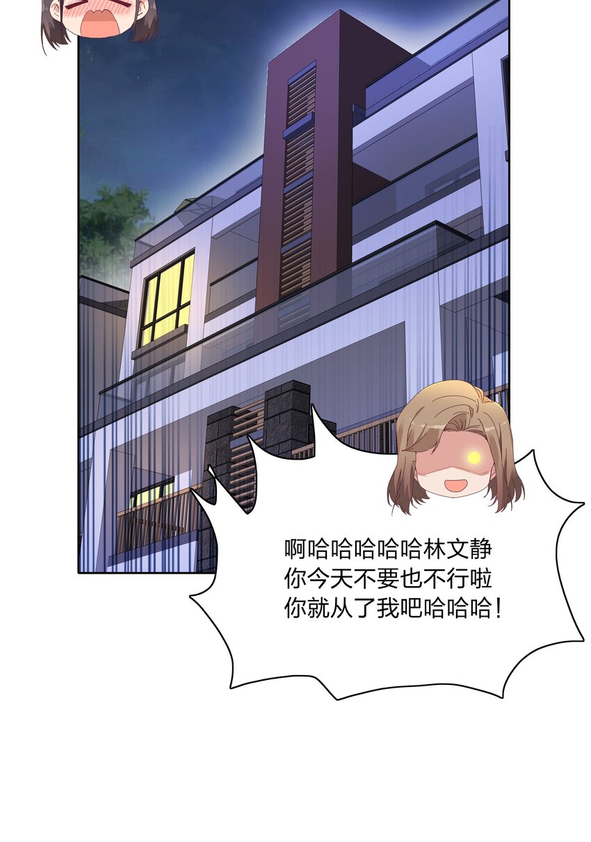 018 又被前辈上克下8