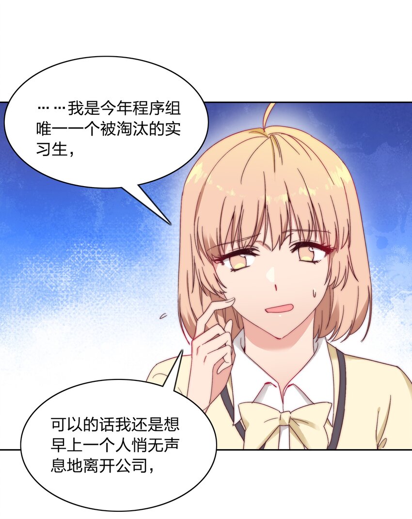022 副cp支棱起来了7