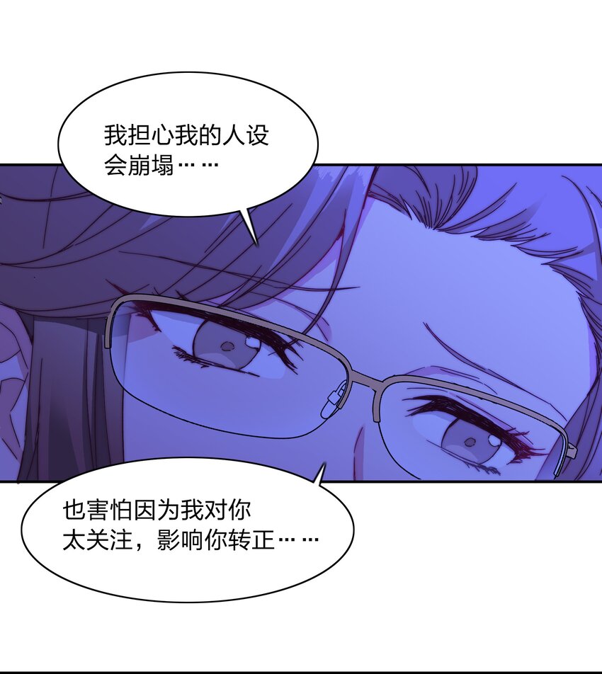015 公司夜宿26