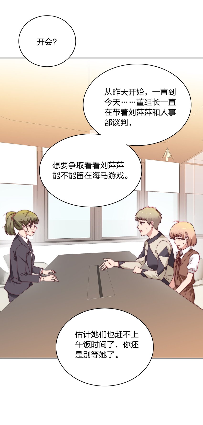 021 冷漠37