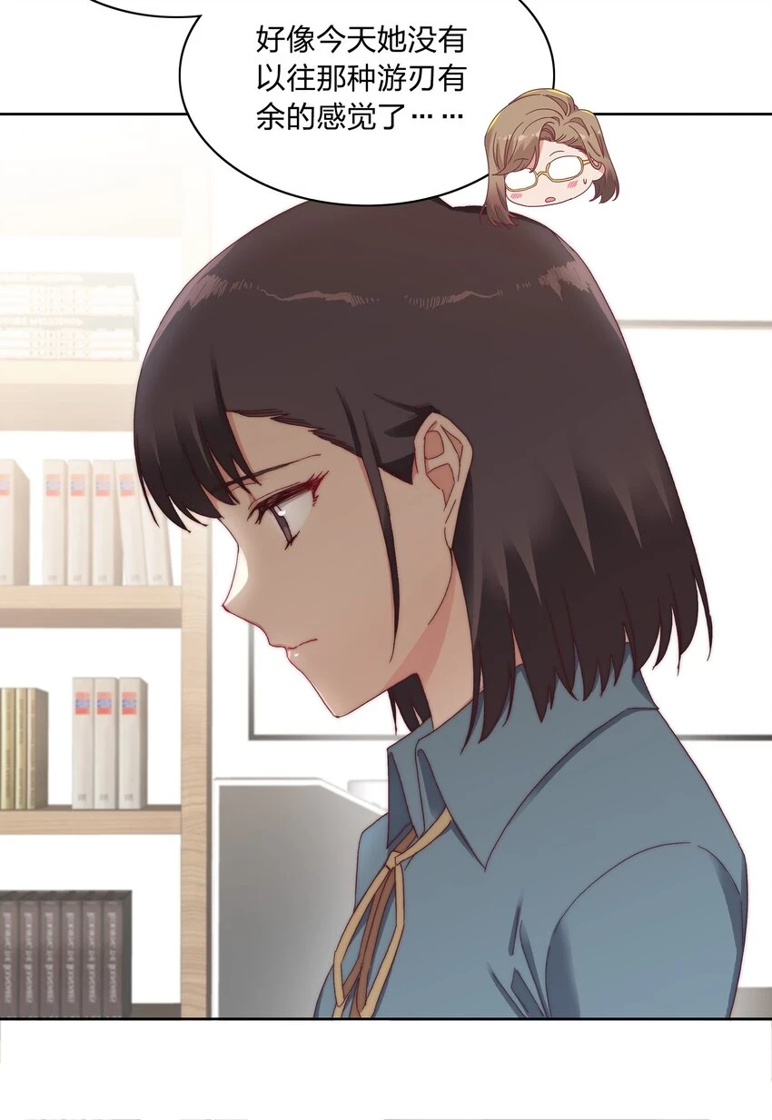 026 来自弟弟的助攻26