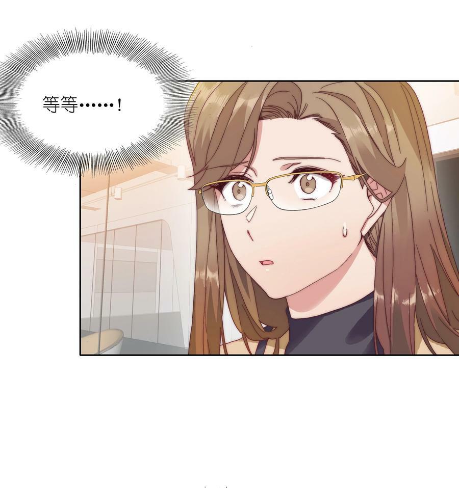 031 橘势有变27