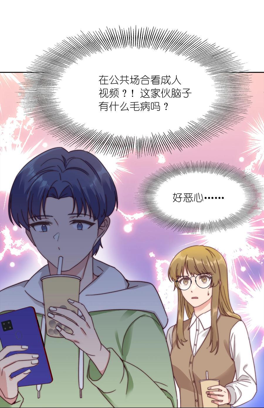 051 周家男宝28