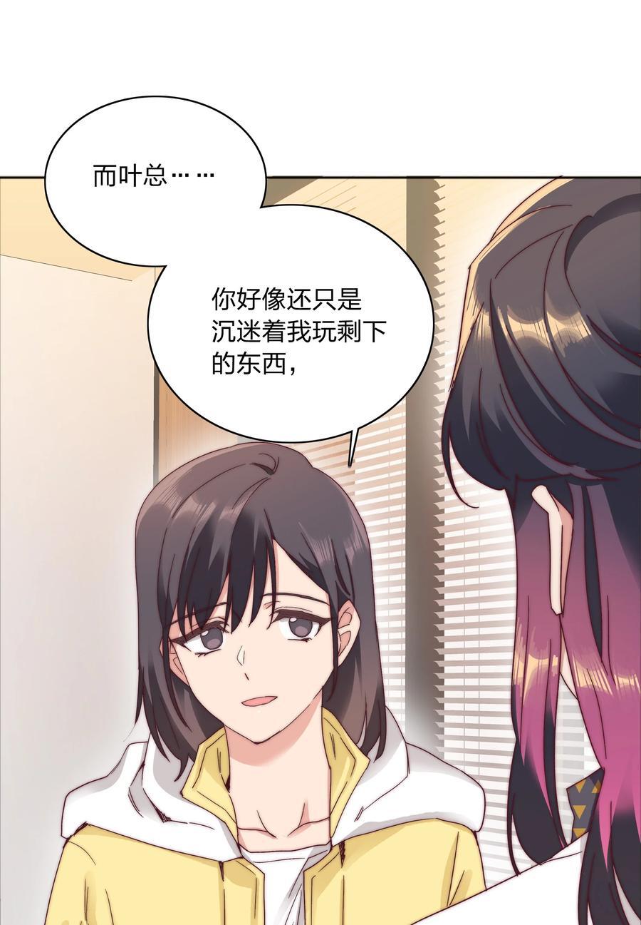 057 关云长＆曹孟德31