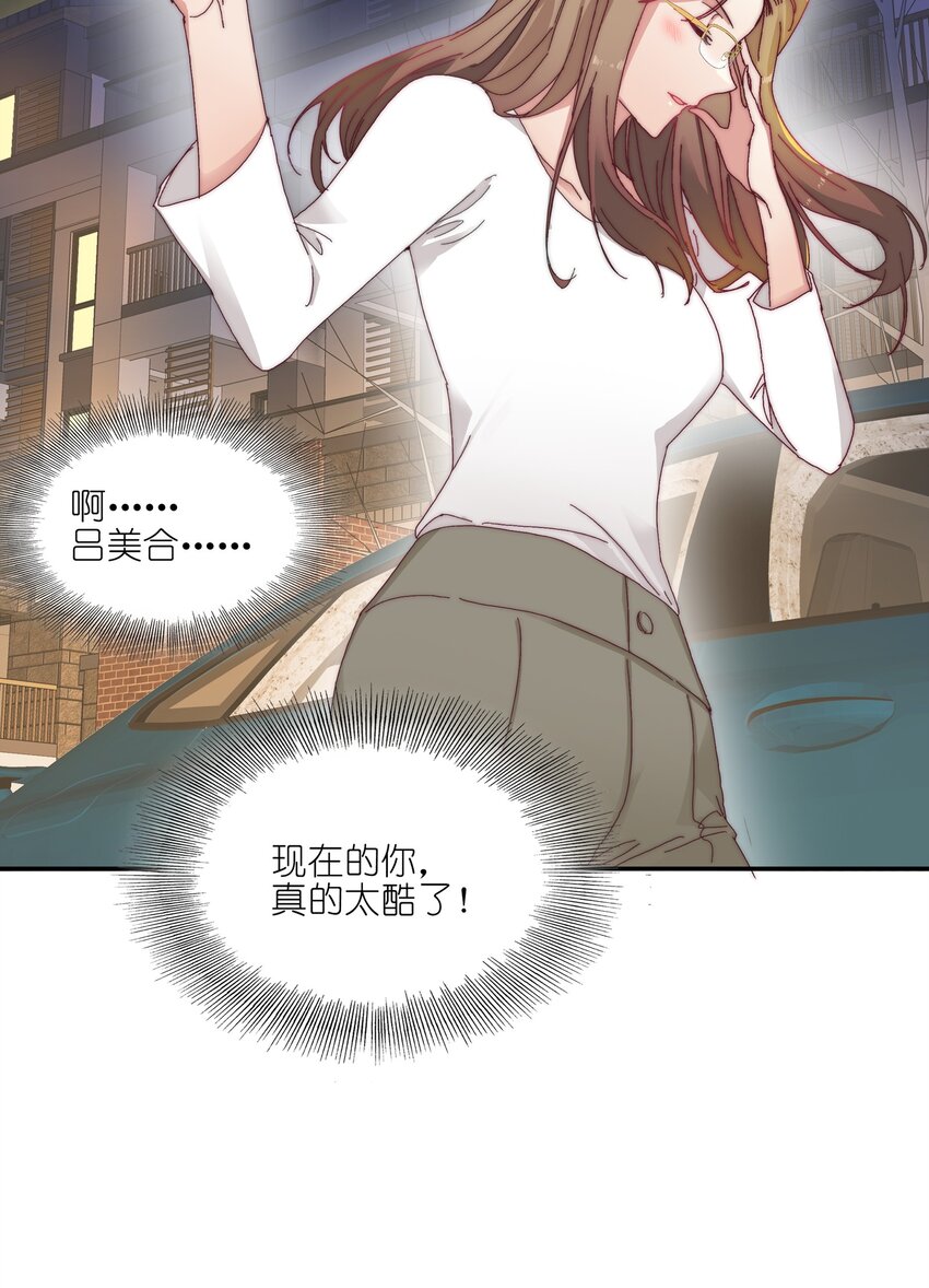 011 别着凉了15