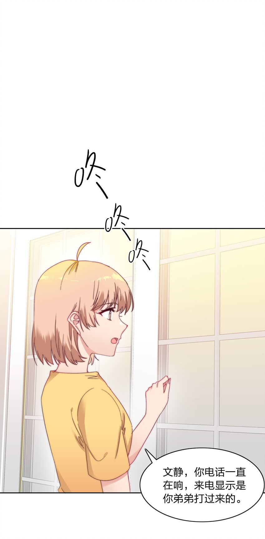 023 林氏冥想法44