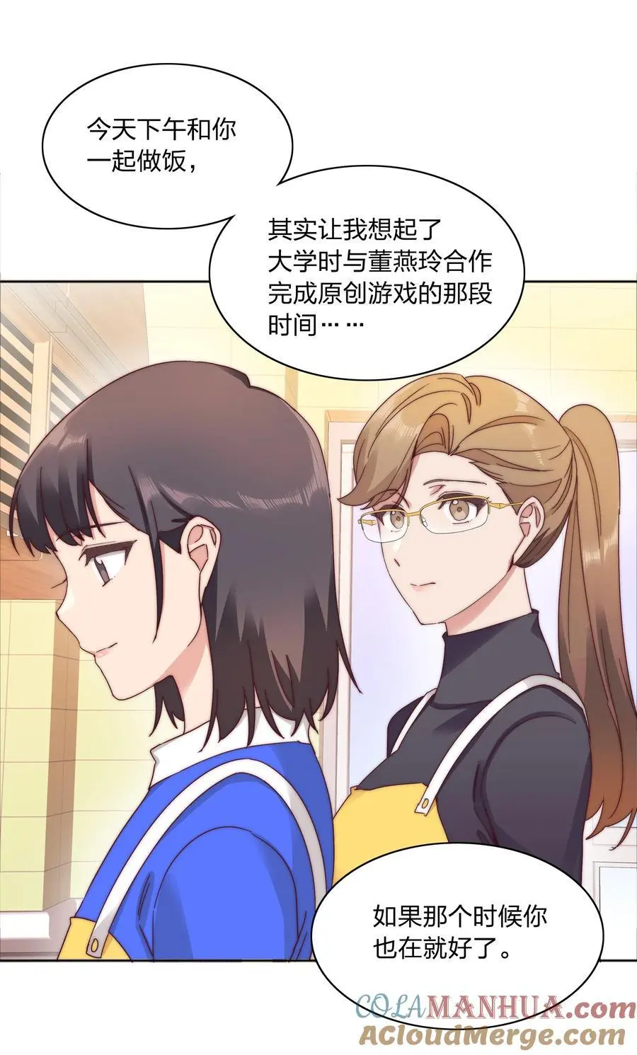 061 百合课堂开课啦！45