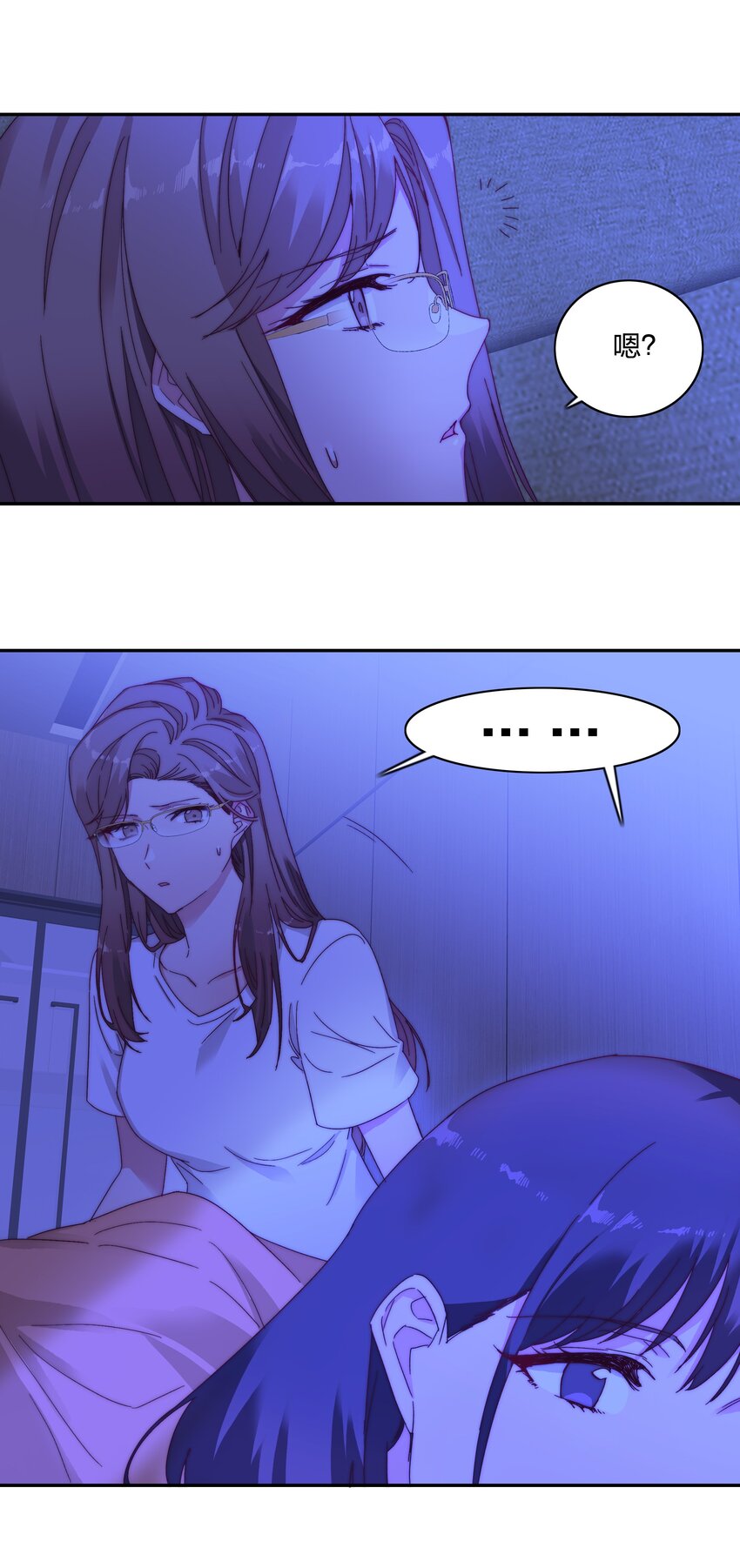 015 公司夜宿28
