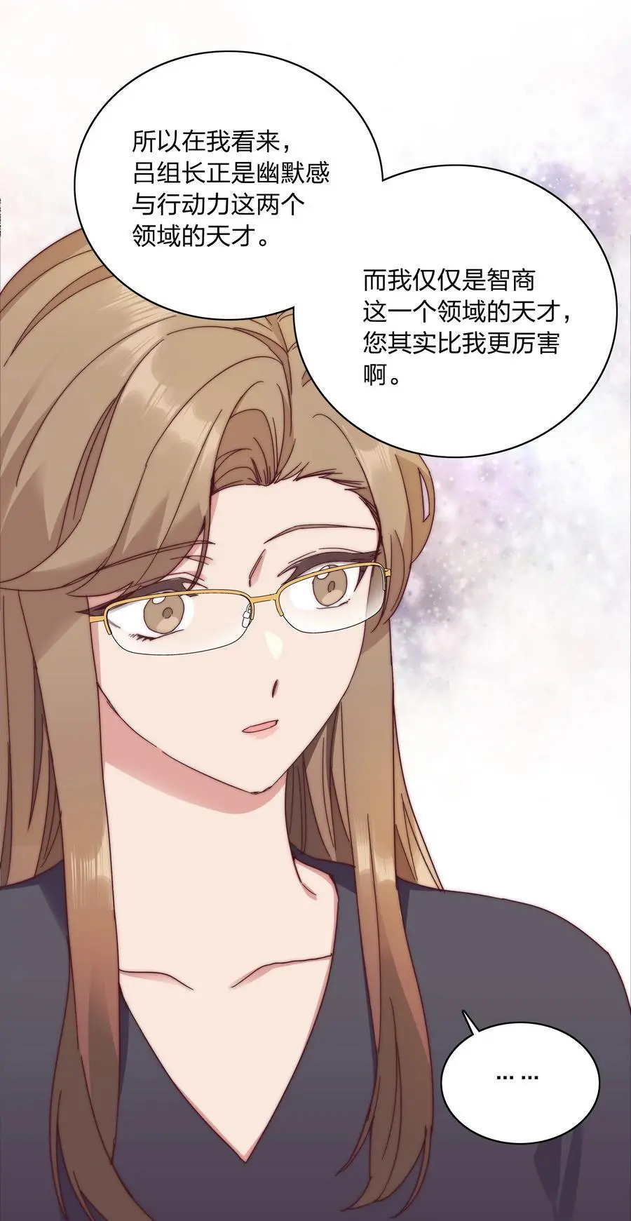 061 百合课堂开课啦！17
