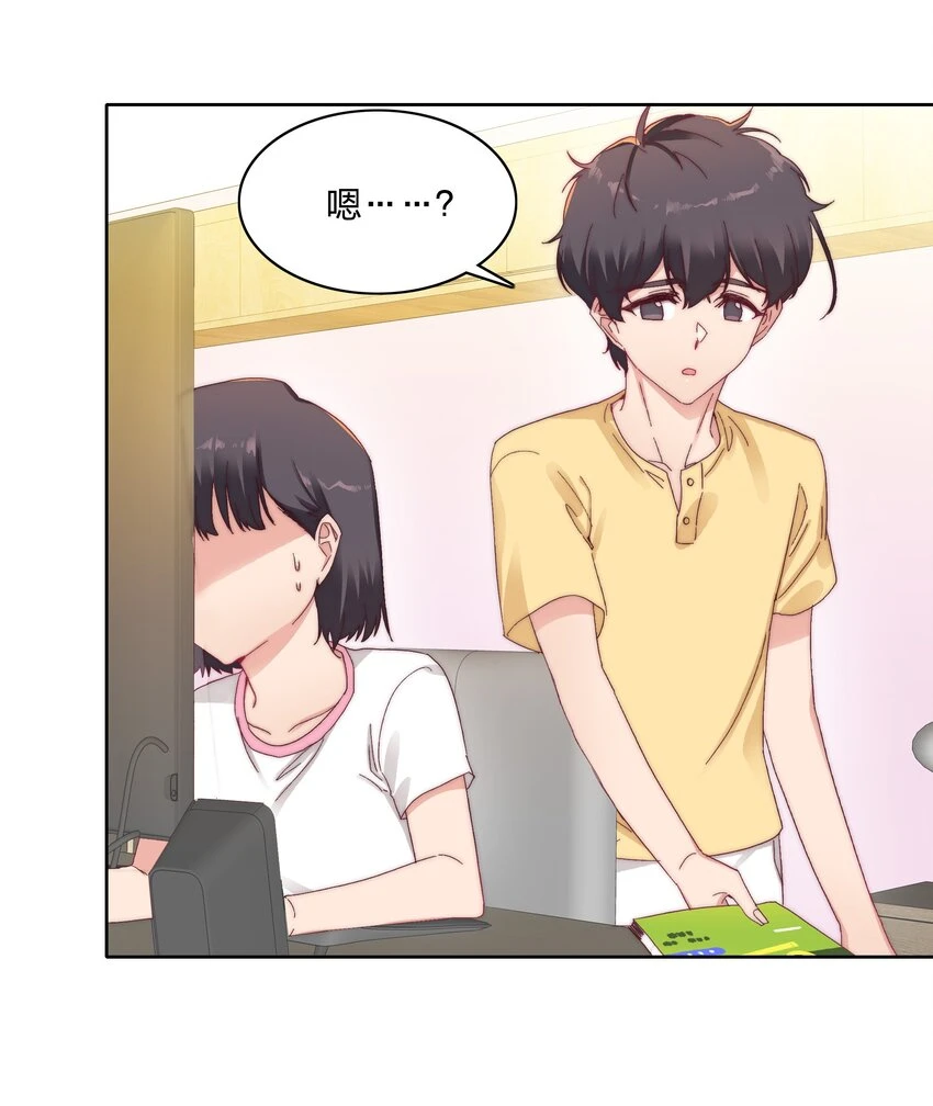 028 新世界的大门31