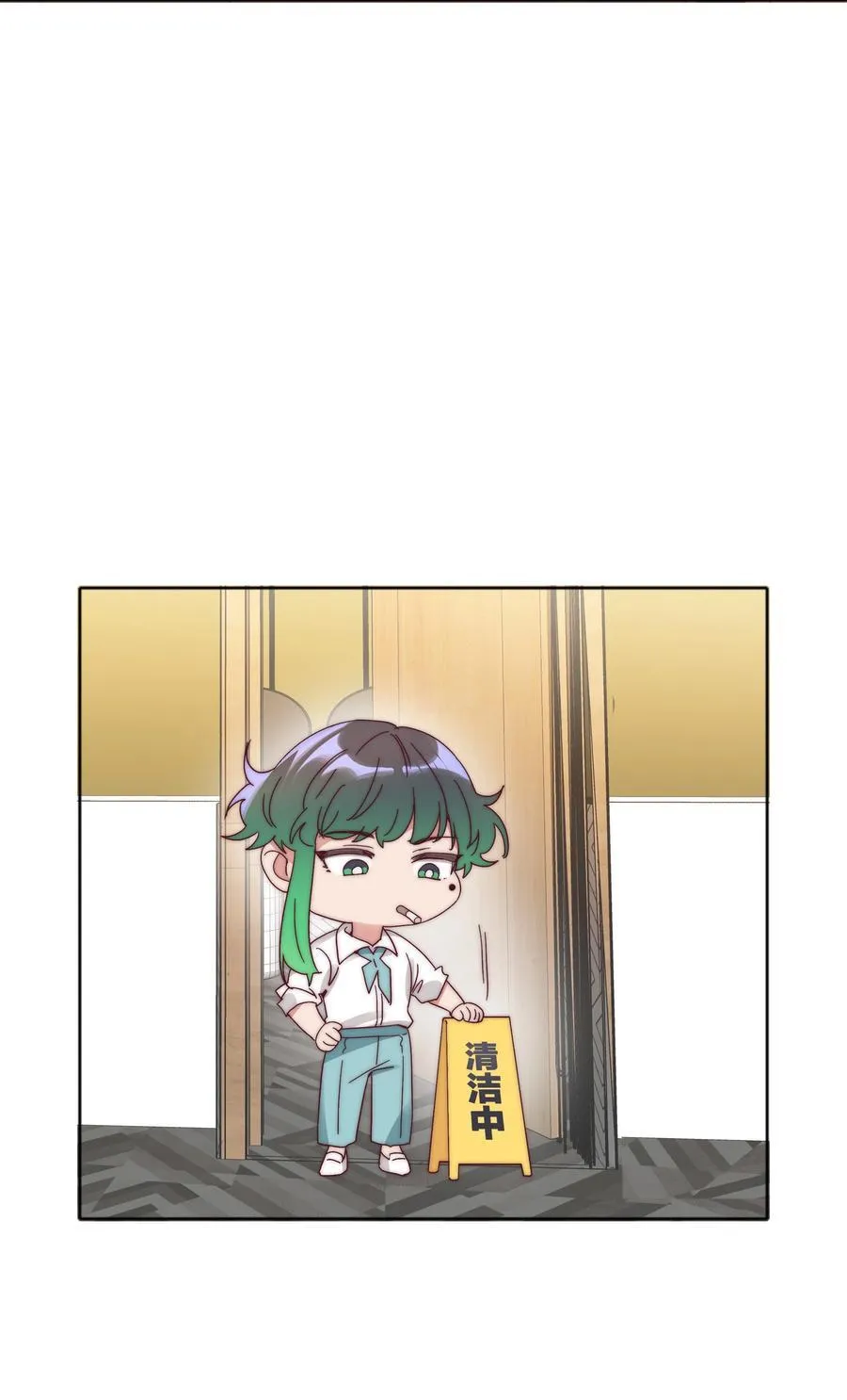 076 天道好轮回5
