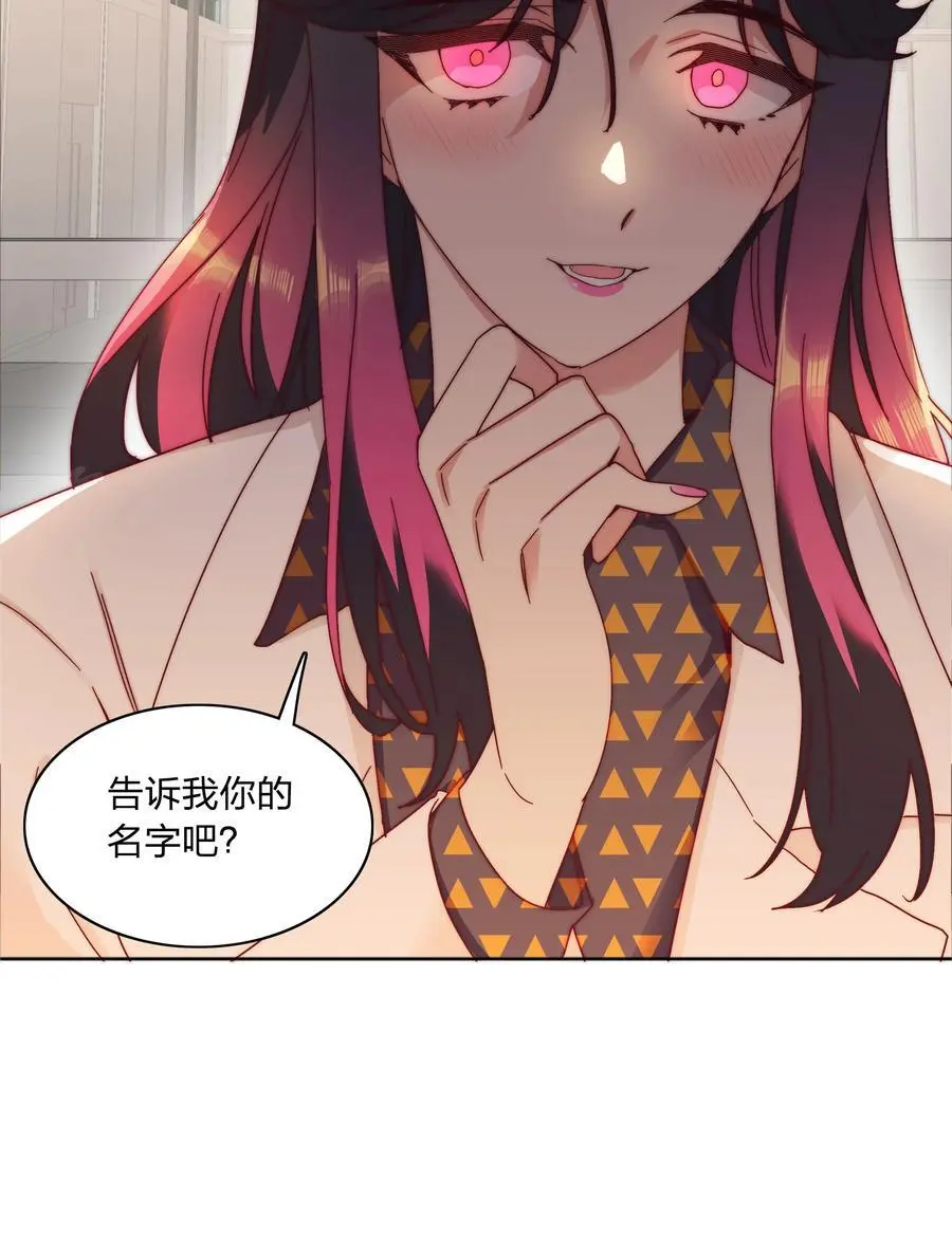 062 魔高一尺，道高一丈44