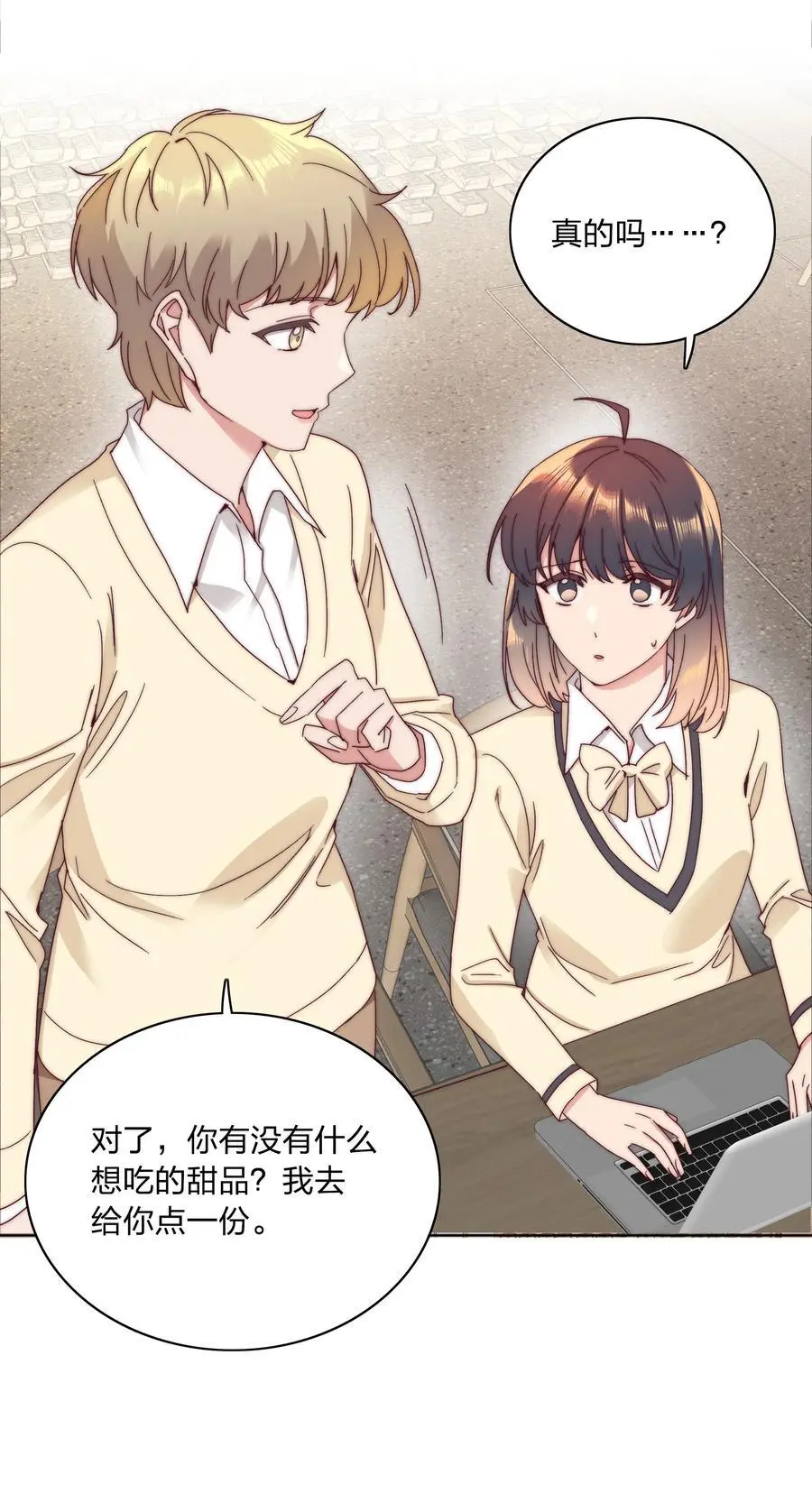 067 宠物23