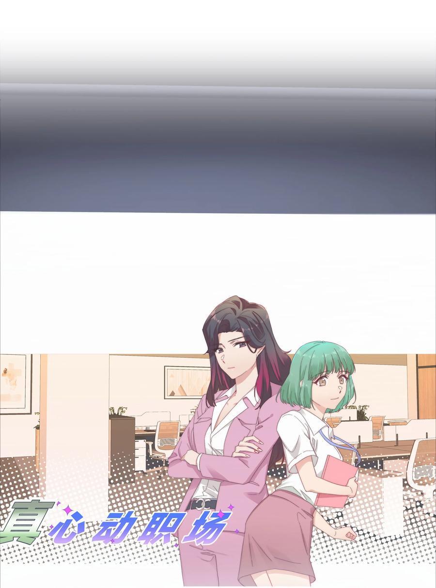 057 关云长＆曹孟德47