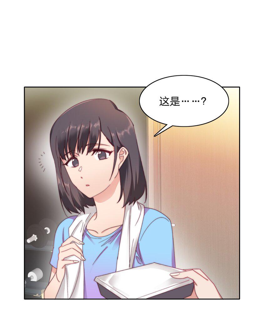 032 有人急了，是谁？26
