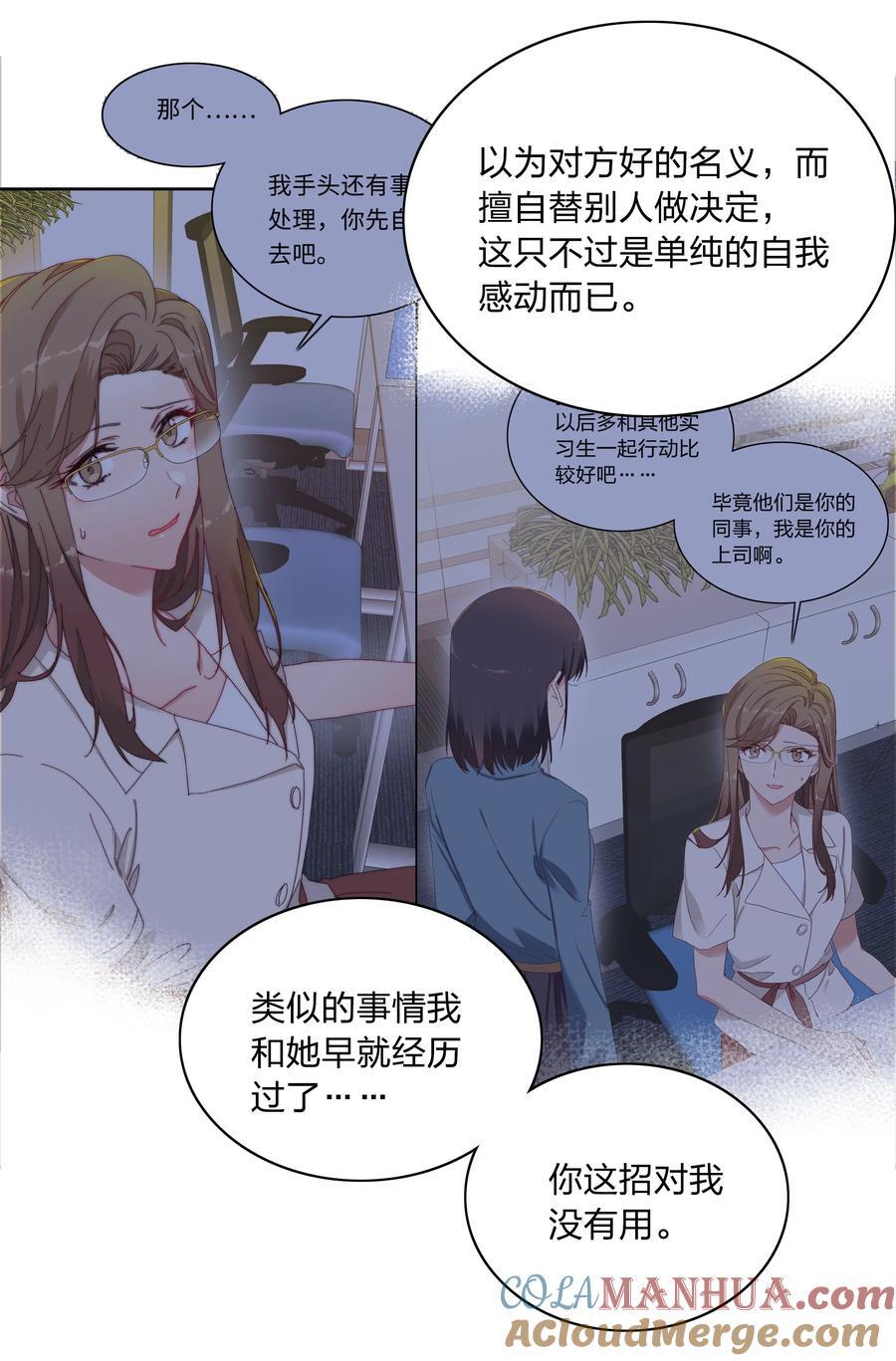 057 关云长＆曹孟德42