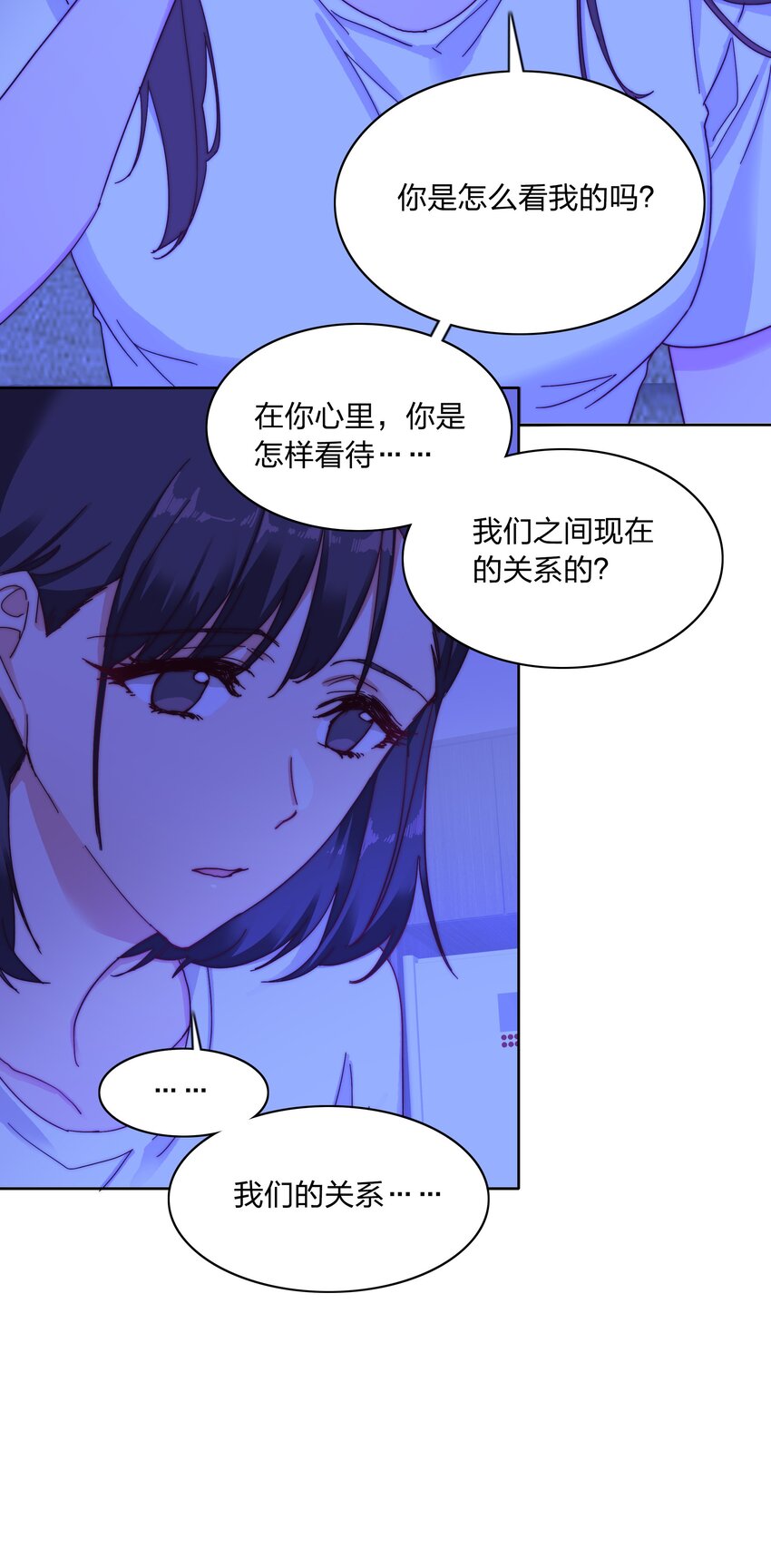 016 玩具4