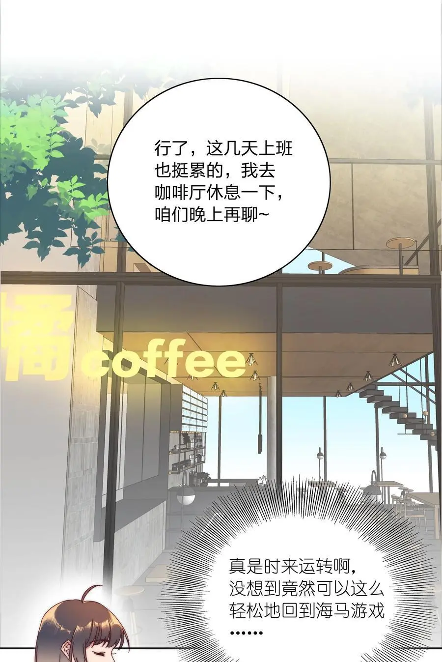 067 宠物7