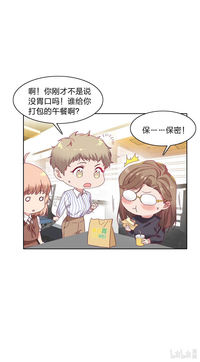 018 又被前辈上克下40