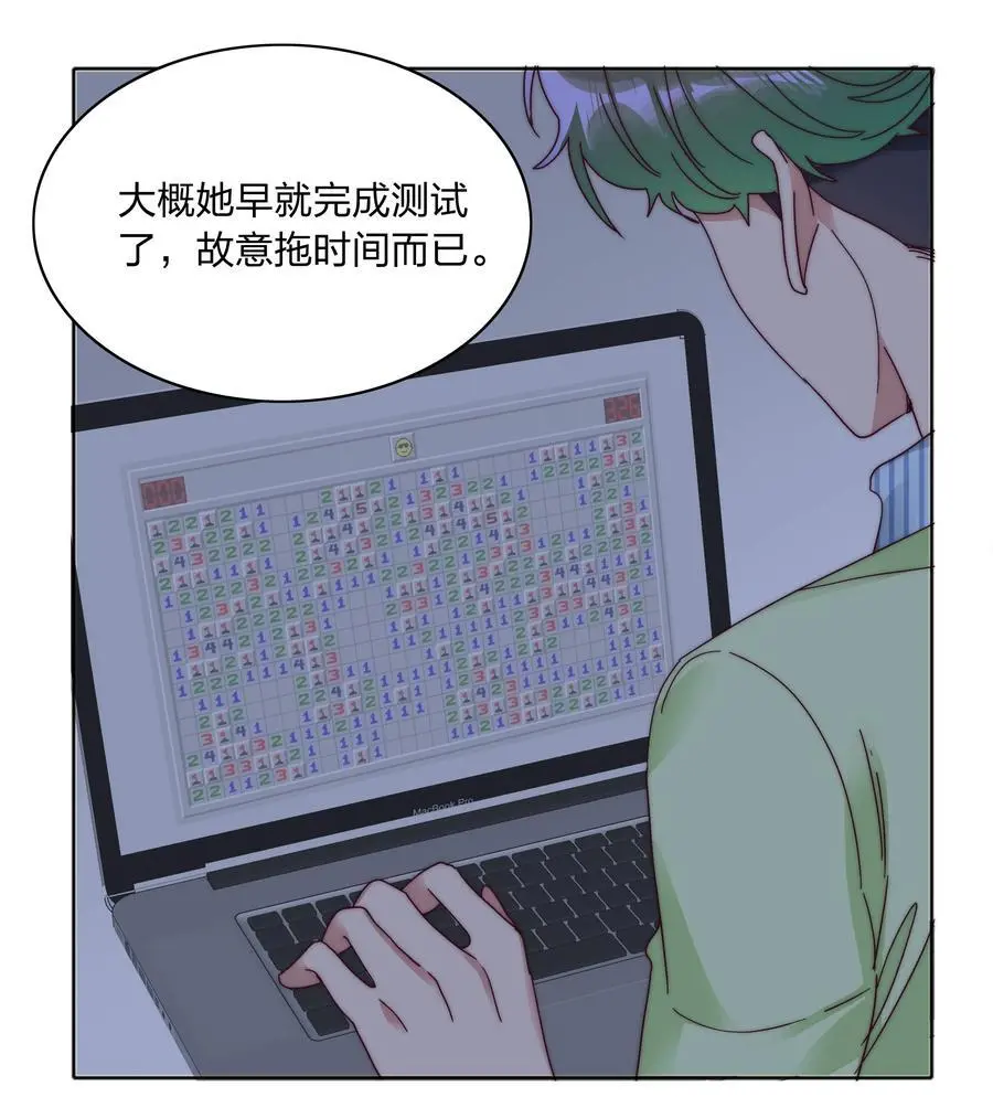 069 这可是送分题啊！11