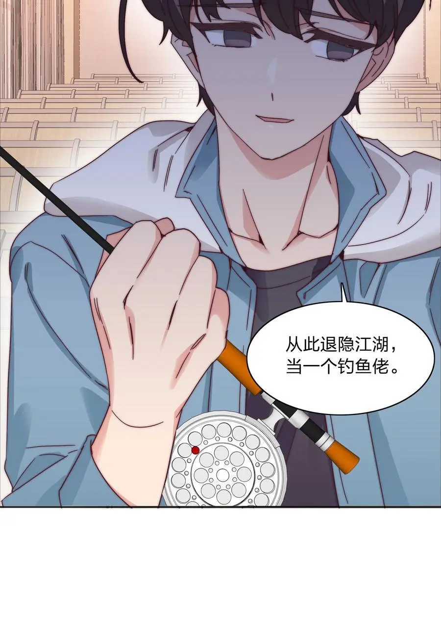 071 弟弟侠：百合骑士沉沦5