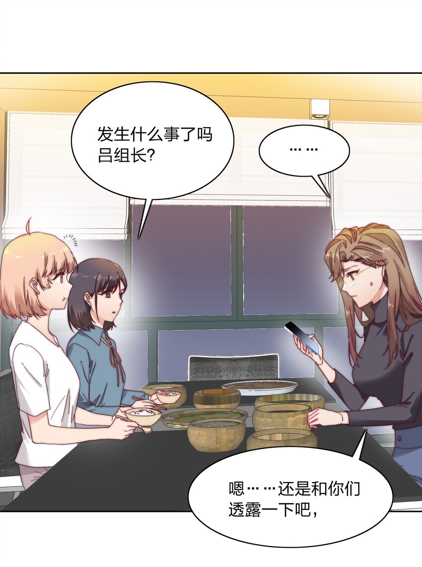 018 又被前辈上克下20