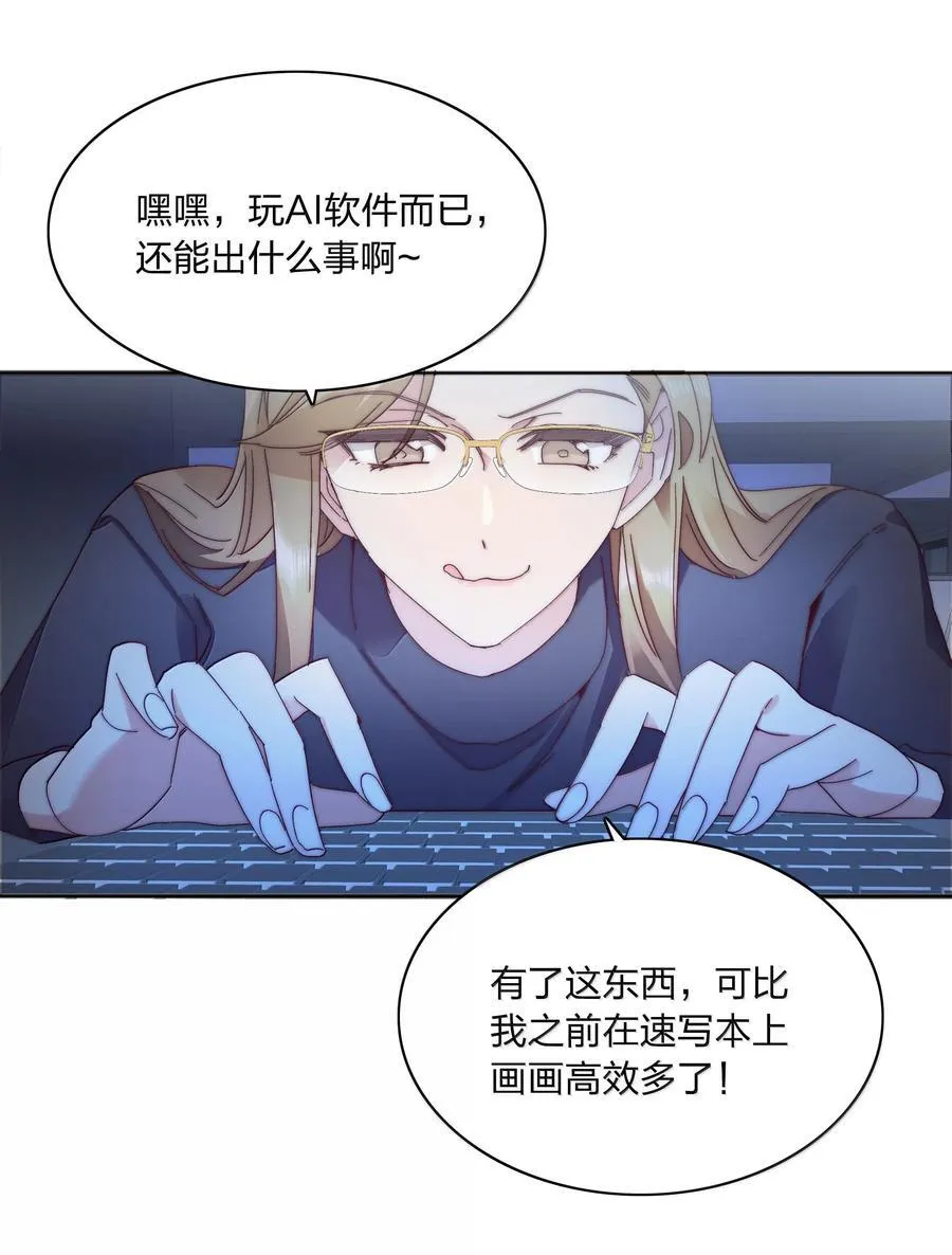 085 卖火柴的小吕孩【开奖】32