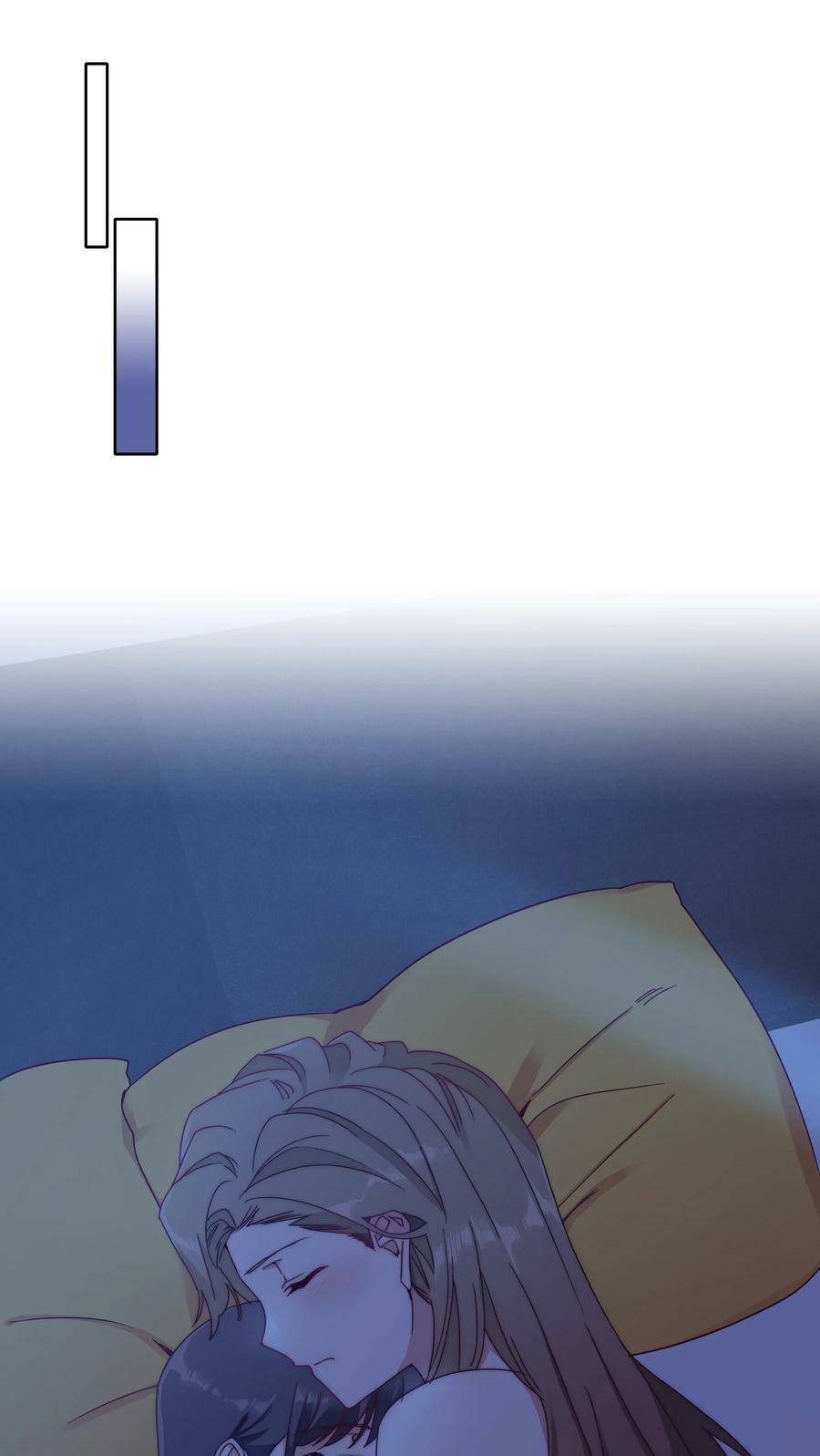041 怕你吃不消28