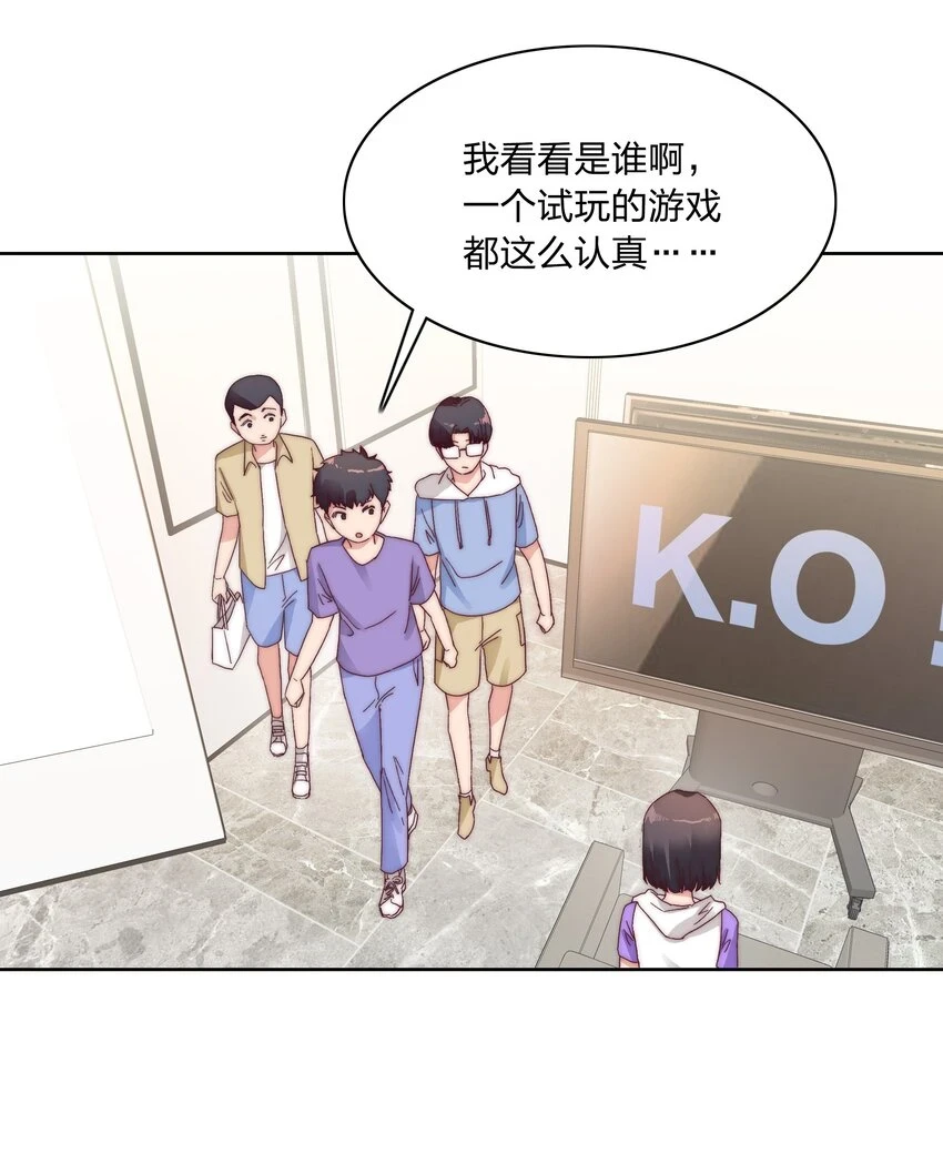 27 相遇24