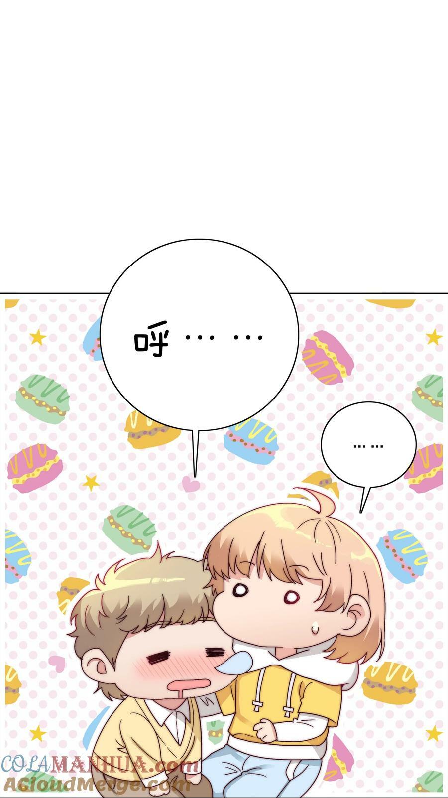046 你瞅啥？27