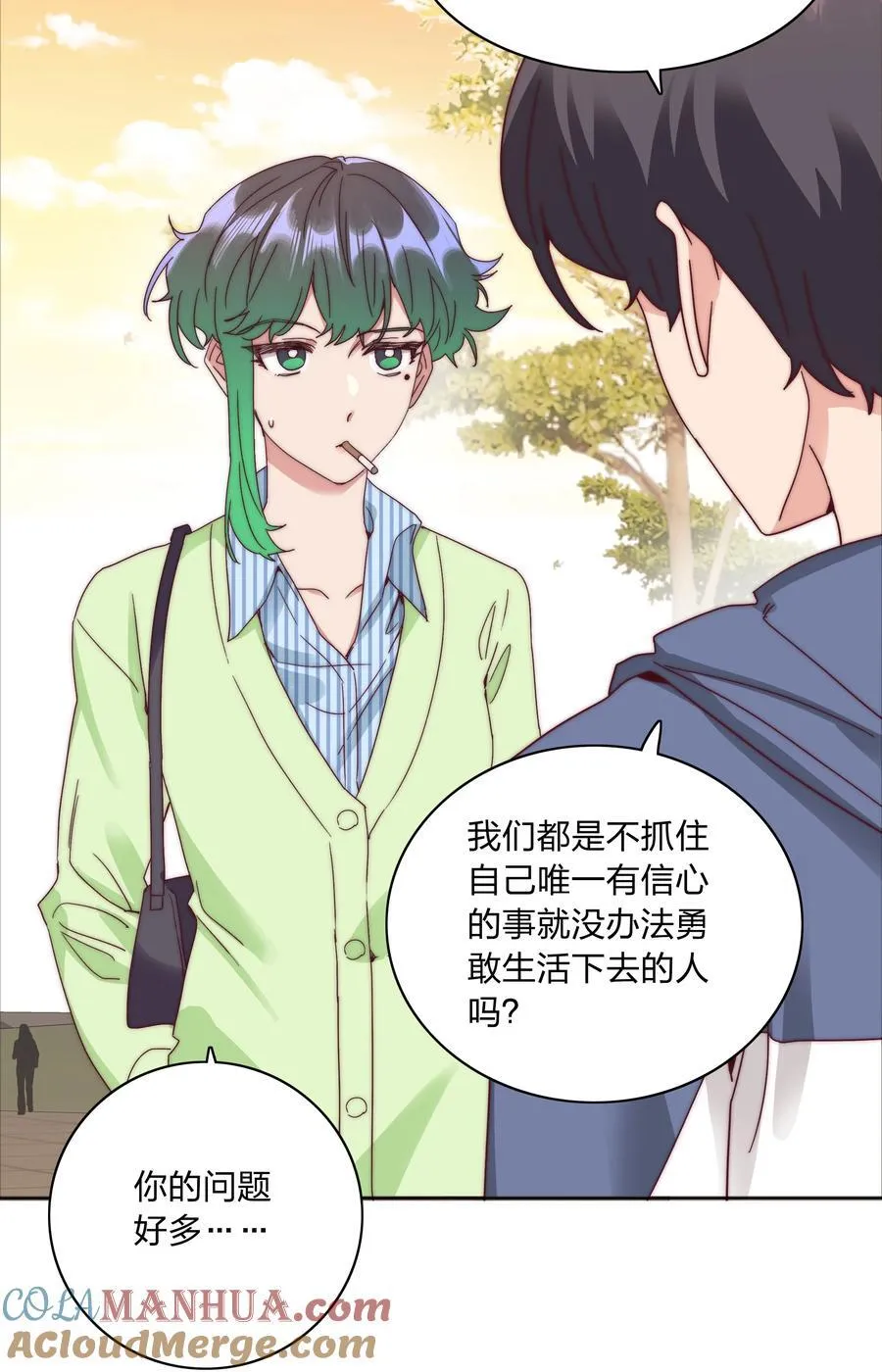 073 因为……我是百合骑士。36