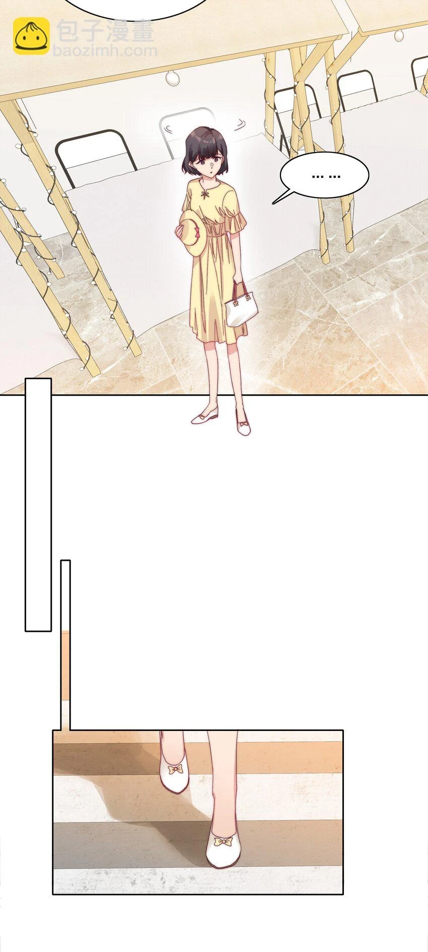 029 吕美合，我记住你了。33