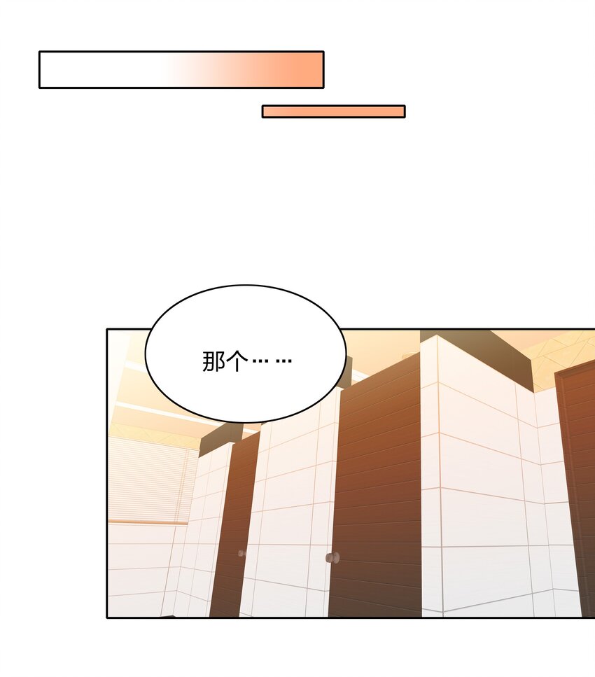 024 林文静：扎心了老吕16