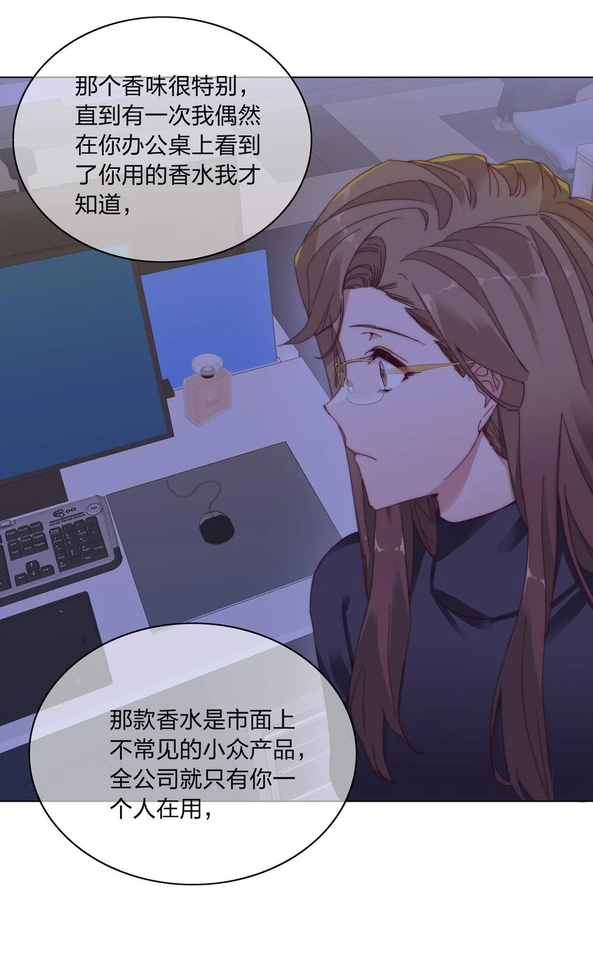 026 来自弟弟的助攻2