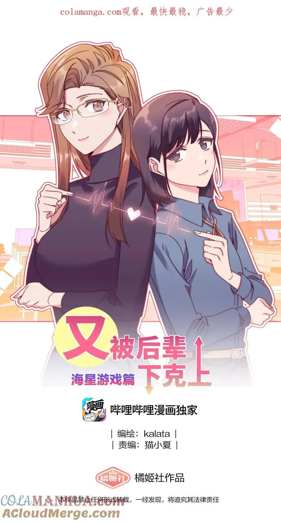 069 这可是送分题啊！0