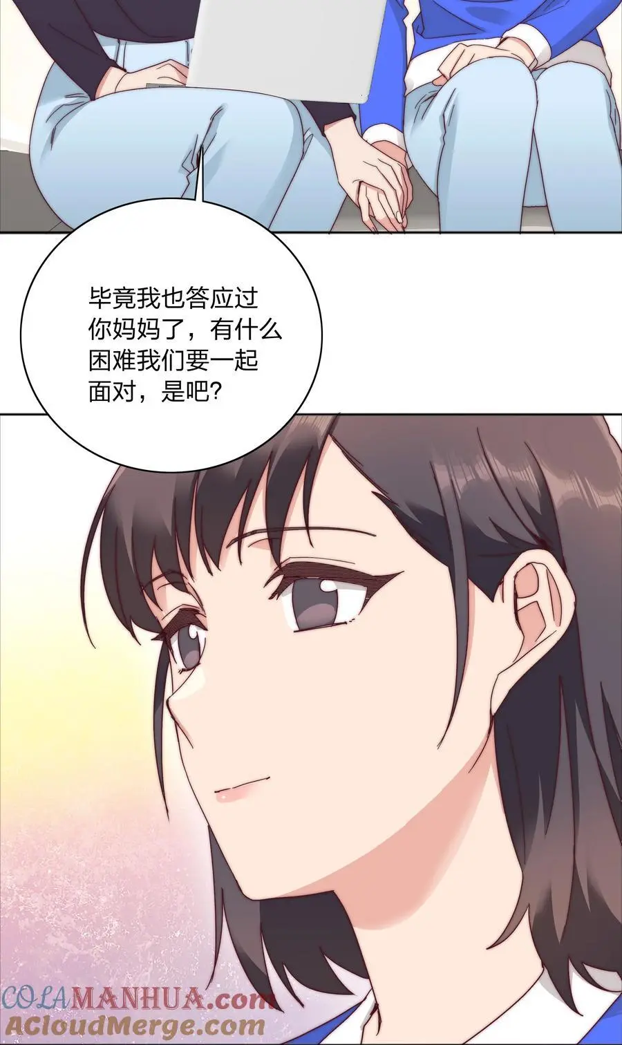 061 百合课堂开课啦！48