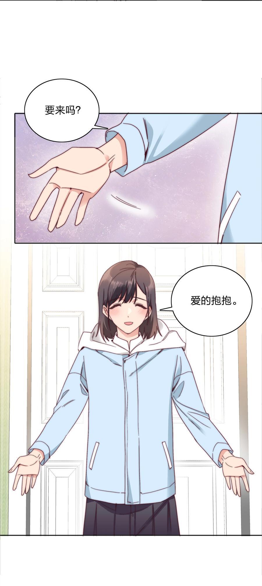 055 这个老吕不能要了35
