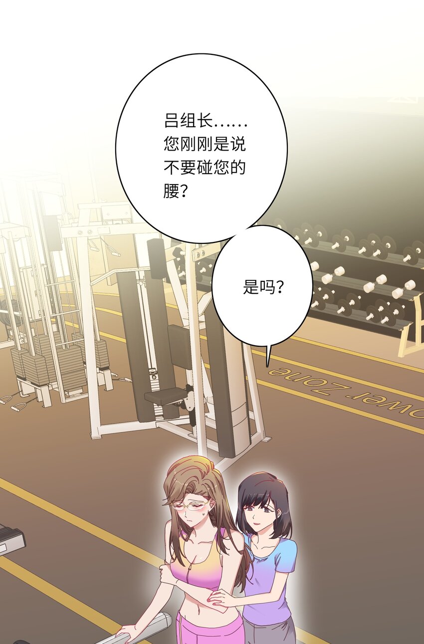 009 超级在意的！1