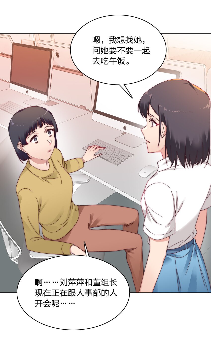 021 冷漠36